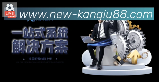 App界面